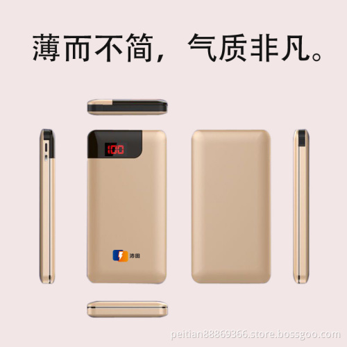 New arrival cell phone external universal portable power bank 10000mah